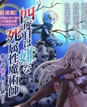 荒野同居日记户外综艺全集在线观看